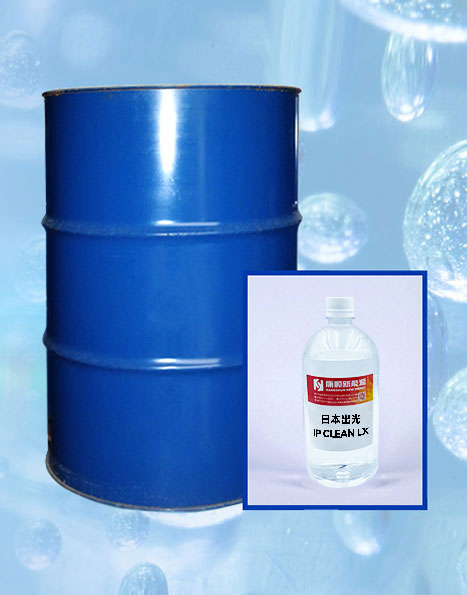 石油化工產(chǎn)品有哪些？